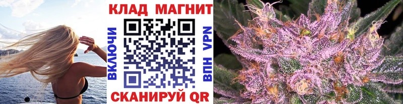Наркошоп Ревда ГАШ  Cocaine  Alpha PVP  Конопля  МЕФ 