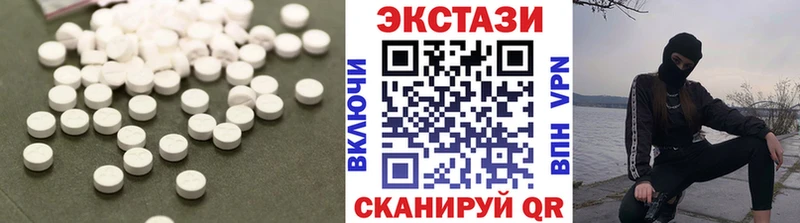 shop наркотические препараты  Ревда  Экстази TESLA 