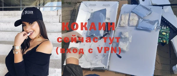 ПСИЛОЦИБИНОВЫЕ ГРИБЫ Майский