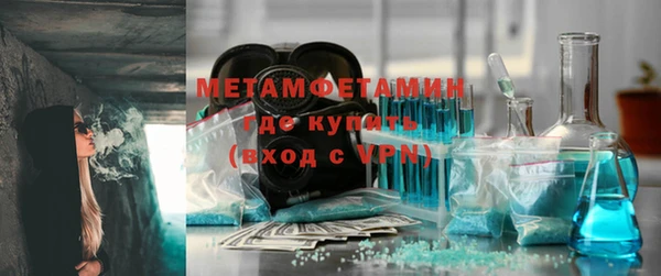 MDMA Premium VHQ Лиски