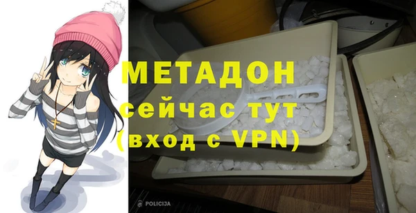 ПСИЛОЦИБИНОВЫЕ ГРИБЫ Майский