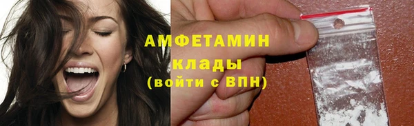 прущая мука Липки