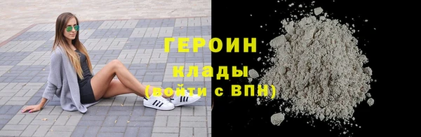 прущая мука Липки