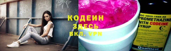 MDMA Premium VHQ Лиски