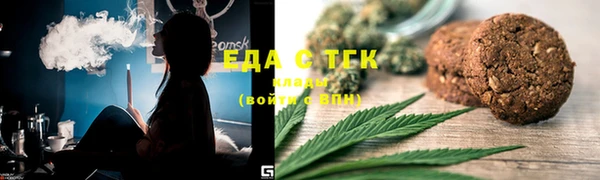 прущая мука Липки