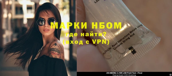 прущая мука Липки