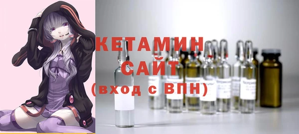 круглые Долгопрудный
