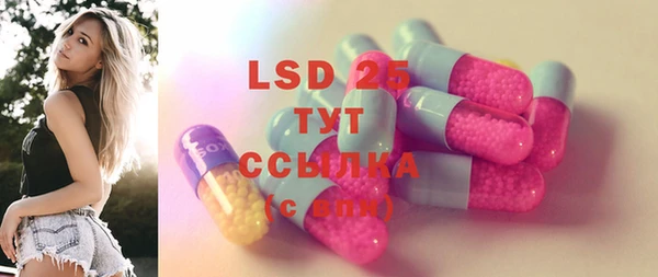 MDMA Premium VHQ Лиски