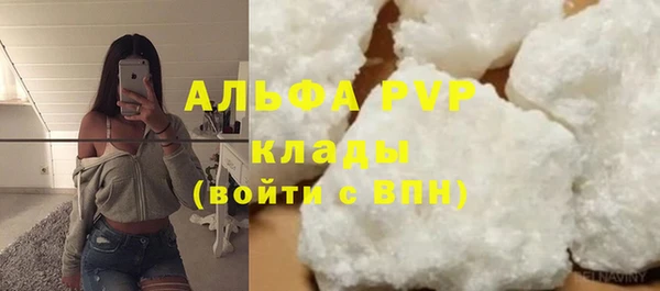 прущая мука Липки