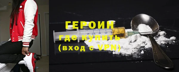 MDMA Premium VHQ Лиски