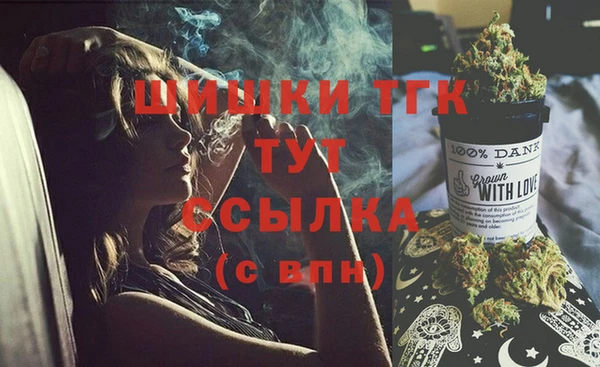 прущая мука Липки