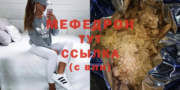 2c-b Лихославль
