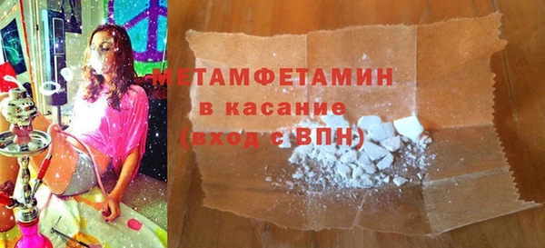 2c-b Лихославль