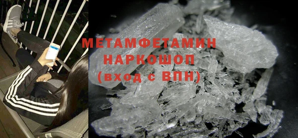MDMA Premium VHQ Лиски