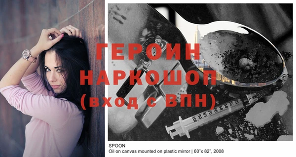 2c-b Лихославль