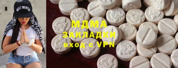 круглые Долгопрудный