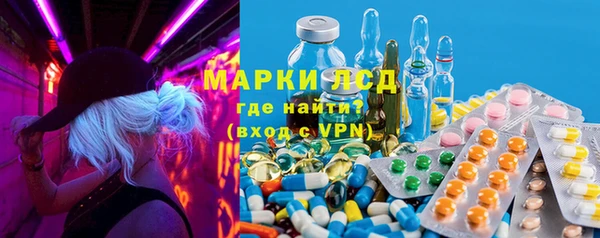 2c-b Лихославль