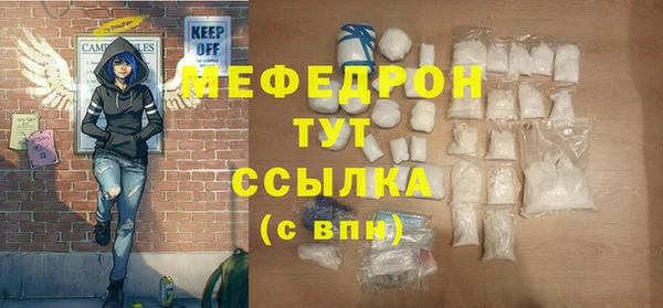 круглые Долгопрудный