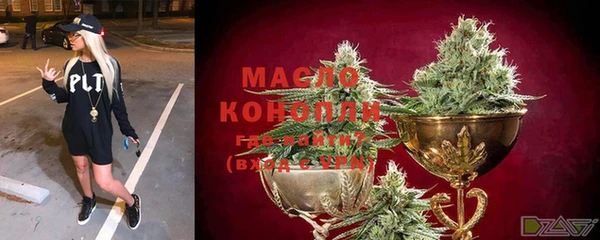 винт Магас