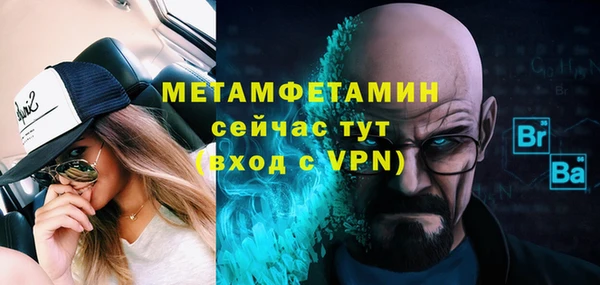 2c-b Лихославль