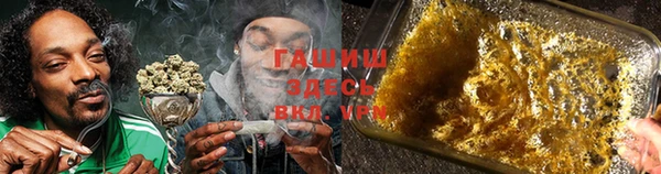герыч Магадан