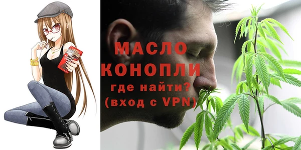 прущая мука Липки