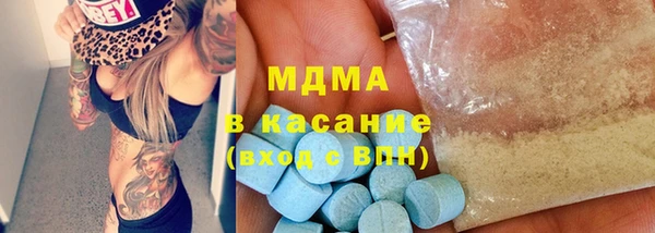 2c-b Лихославль