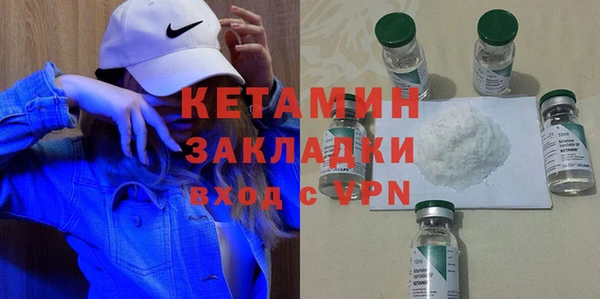 герыч Магадан