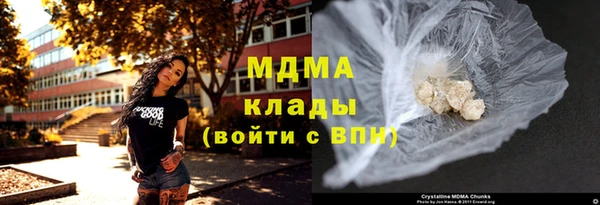 MDMA Premium VHQ Лиски