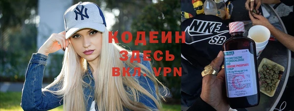 прущая мука Липки