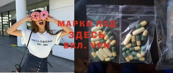 герыч Магадан