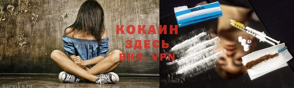 MDMA Premium VHQ Лиски