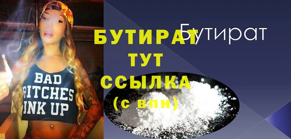 винт Магас