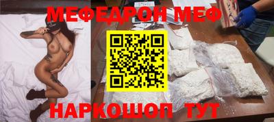 первитин Изобильный