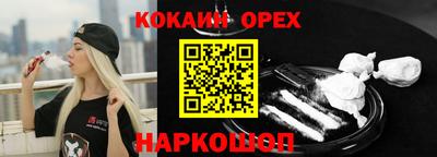 первитин Изобильный