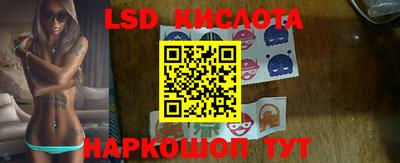 первитин Изобильный