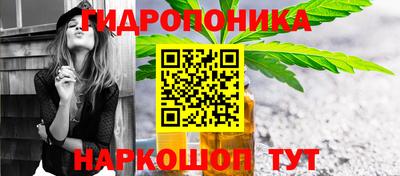 первитин Изобильный