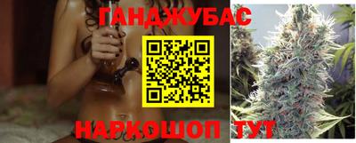 мефедрон VHQ Ипатово