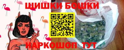 мефедрон VHQ Ипатово