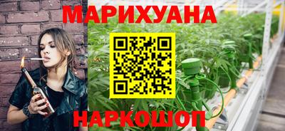 первитин Изобильный