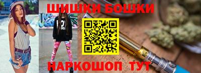 первитин Изобильный