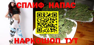 твердый Азнакаево