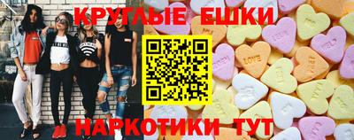 первитин Изобильный