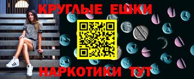 первитин Изобильный