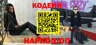 мефедрон VHQ Ипатово