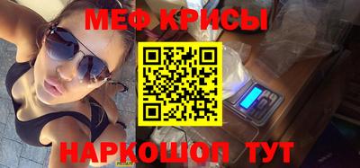 первитин Изобильный