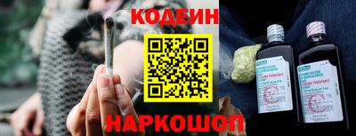 первитин Изобильный