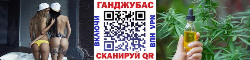 продажа наркотиков  Ревда  Бошки марихуана тримм 